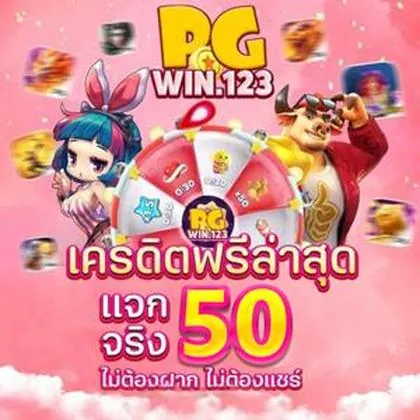 GGBB GGBB