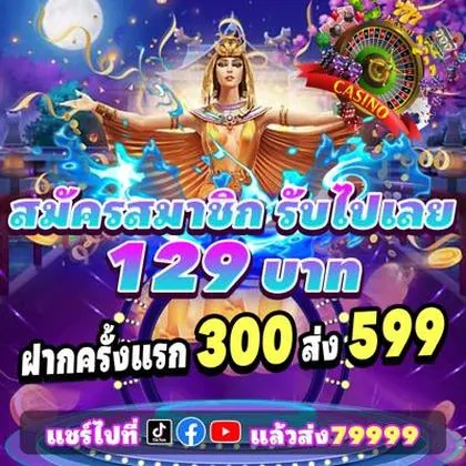 GGBB GGBB