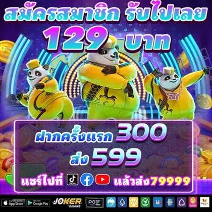 GGBB GGBB